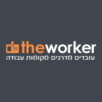 TheWorker