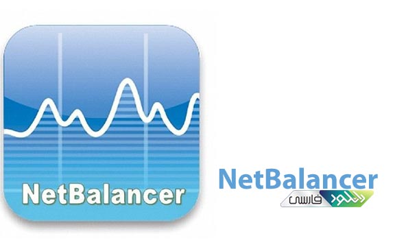 NetBalancer – Traffic Control and Monitoring Tool